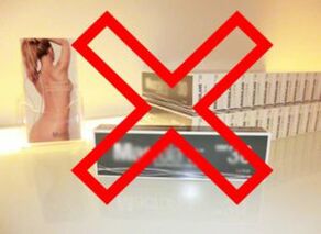 Controindicazioni ai riempitivi di aumento del seno